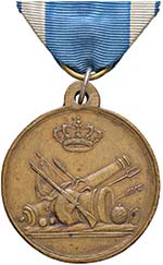 Medaglia Regno di Sardegna 1779 - AE (g ... 