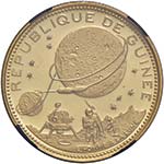 GUINEA 2.000 Francs 1969 ... 