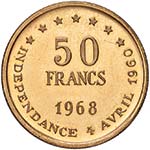 SENEGAL 50 Franchi 1968 - Fr. 2 AU (g 15,92)