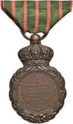 Anno 1857 - Medaglia di SantElena, per i ... 