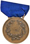 Vittorio Emanuele III (1900-1946) Medaglia ... 