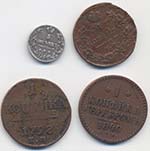 RUSSIA Lotto di 4 monete date diverse