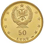 ALBANIA 50 Leke 1970 500th Anniversary of ... 