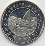 ERITREA 1 Dollar 1993 ... 