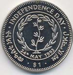 ERITREA 1 Dollar 1993 Independence day - KM ... 