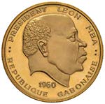 GABON 100 Francs 1960 - ... 