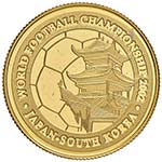 LIBERIA 100 Dollars (Quarto di oncia) 2001 ... 