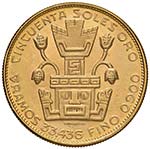 PERU 50 Soles Oro 1967 - KM 219 AU (g 33,46)