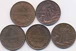 Lotto di cinque monete di 5 centesimi