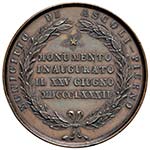 Medaglia 1882 del Municipio di Ascoli Piceno ... 