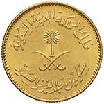 ARABIA SAUDITA Pound ... 