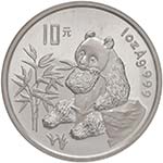 CINA 10 Yuan 1996 - AG Oncia panda fondo ... 