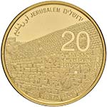 ISRAELE 20 New Sheqalim 2011 - KM 491; Fr. ... 