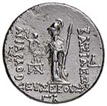 CAPPADOCIA - Ariathes IV (20-163 sec. a.C.) ... 
