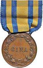 Vittorio Emanuele III Medaglia CINA - Bini ... 