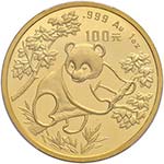CINA Repubblica Popolare - 100 Yuan 1992 ... 