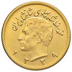 IRAN Pahlavi 1339 (1960) ... 