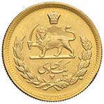 IRAN Pahlavi 1339 (1960) - KM 1162; Fr. 101 ... 