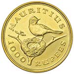 MAURITIUS 1000 Rupees 1975 -  KM 42 AU (g ... 