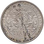 SVEZIA 2 Kronor 1897 - KM 762 AG (g 15,04)