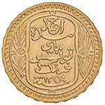 TUNISIA 100 Francs 1935 ... 