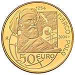 SAN MARINO 50 Euro 2004 - AU (g 16,15) Senza ... 