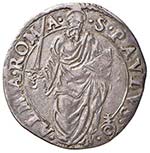 Sede Vacante (1559) Giulio 1559 - Munt. 5 AG ... 