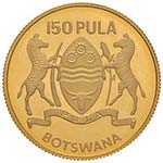 BOTSWANA 150 Pula 1976 10th Anniversary of ... 