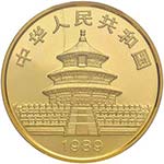 CINA 100 Yuan 1989 – ... 