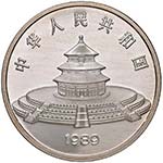 CINA 50 Yuan 1989 – AG ... 