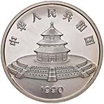 CINA 50 Yuan 1990 – AG ... 