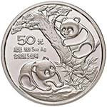 CINA 50 Yuan 1990 – AG (g 154)