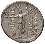 SIRIA Antioco VIII (121-113 sec. a.C.) ... 
