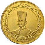 IRAN Nasir al-Din Shah ... 