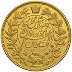 IRAN Nasir al-Din Shah (1848-1896) 25 Tomans ... 