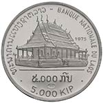LAOS (1856-1889) 10.000 e 5.000 Kip 1975 ... 
