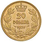 JUGOSLAVIA Alexander I (1921-1934) 20 Dinara ... 