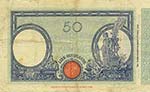 CARTAMONETA Banca d’Italia - 50 Lire ... 