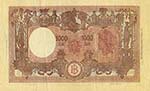CARTAMONETA Banca d’Italia - 1000 Lire ... 