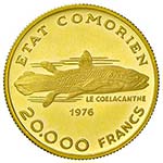 COMORE 20.000 Franchi 1976 – KM 12 AU (g ... 