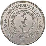 ERITREA 1 Dollar 1993 Independence day – ... 