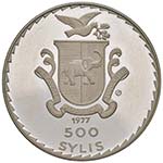 GUINEA 500 Sylis 1977 – KM 47 AG (g 39,94)