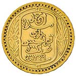 TUNISIA Protettorato Francese 100 Franchi ... 