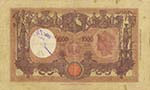 Banca d’Italia – 1.000 Lire 21/06/1928 ... 