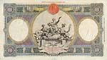 Banca d’Italia – 1.000 Lire 12/12/1934 ... 