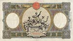 Banca d’Italia – 1.000 Lire 12/02/1935 ... 
