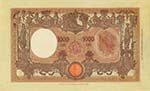 Banca d’Italia – 1.000 Lire 06/02/1943 ... 