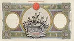 Banca d’Italia – 1.000 Lire 15/03/1943 ... 
