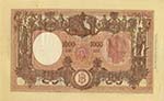 Banca d’Italia – 1.000 Lire 06/03/1944 ... 