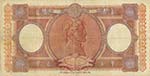 Banca d’Italia – 10.000 Lire 24/03/1955 ... 